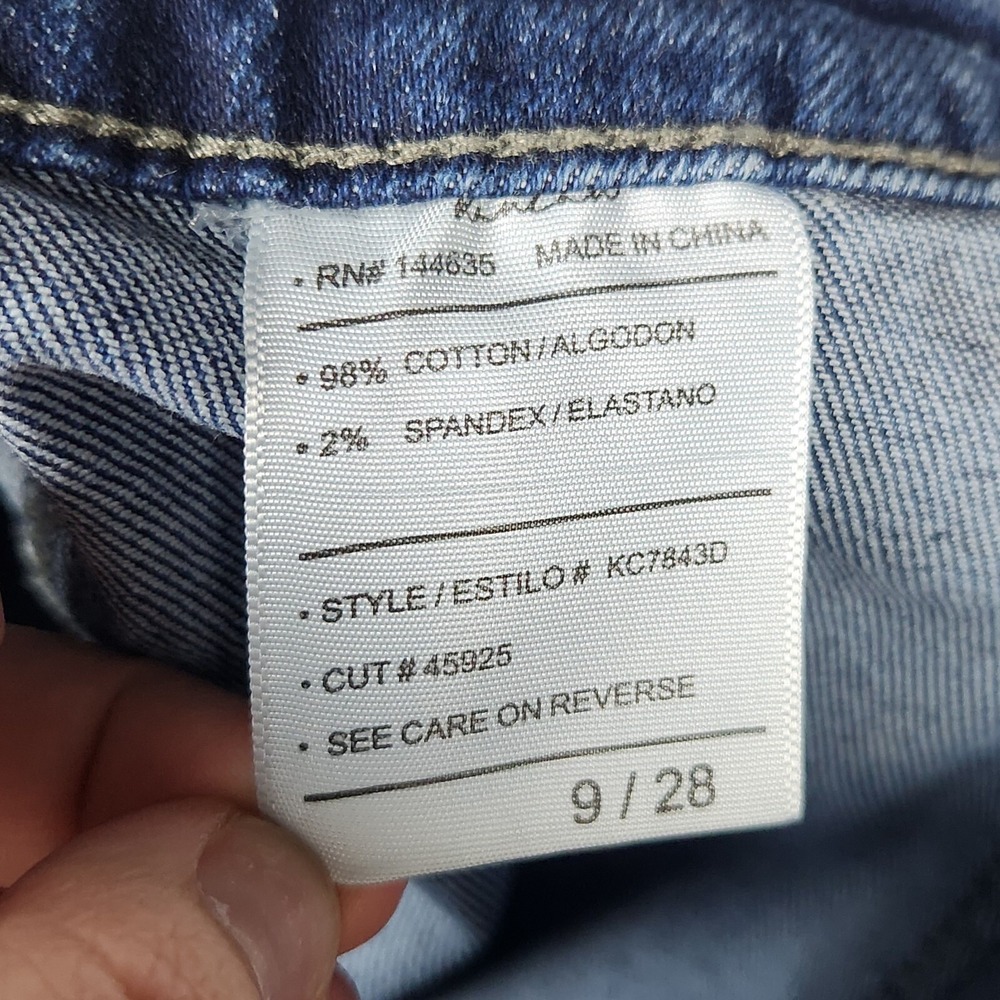 KanCan Jeans Womens Size 9/28 Avery‎ Straight Leg Cargo Jeans Dark Wash Denim - Picture 6 of 10